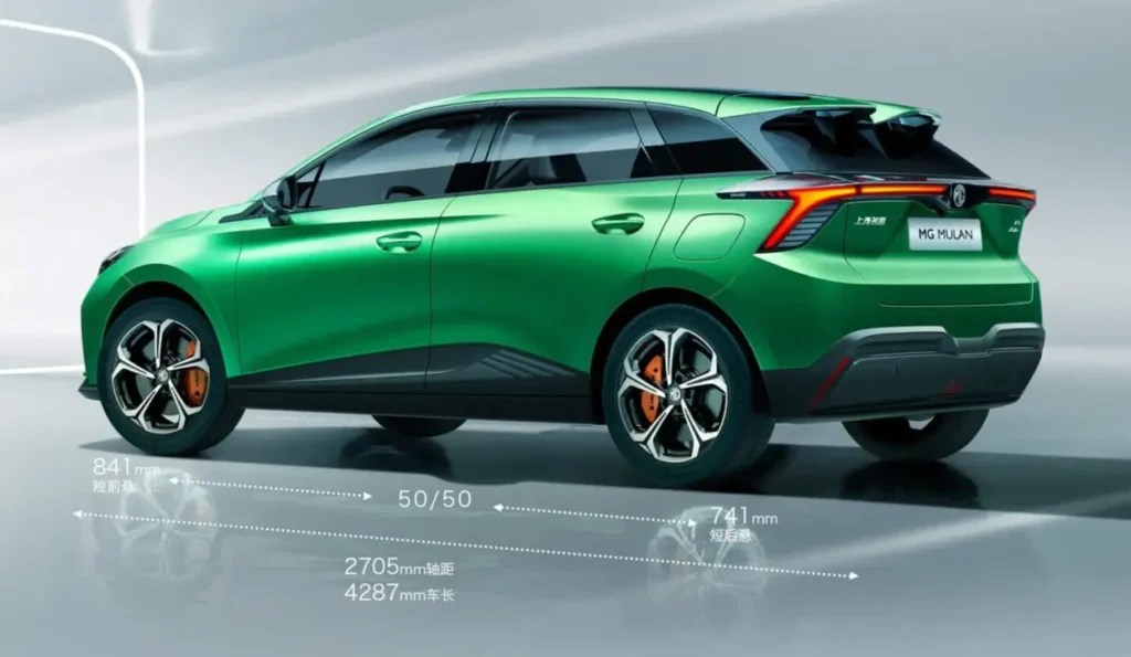 Green MG 4 EV MG Mulan side profile with specs