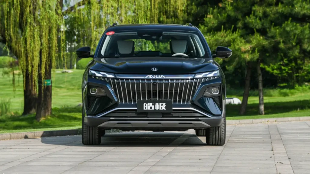 Dongfeng Aeolus Haoji