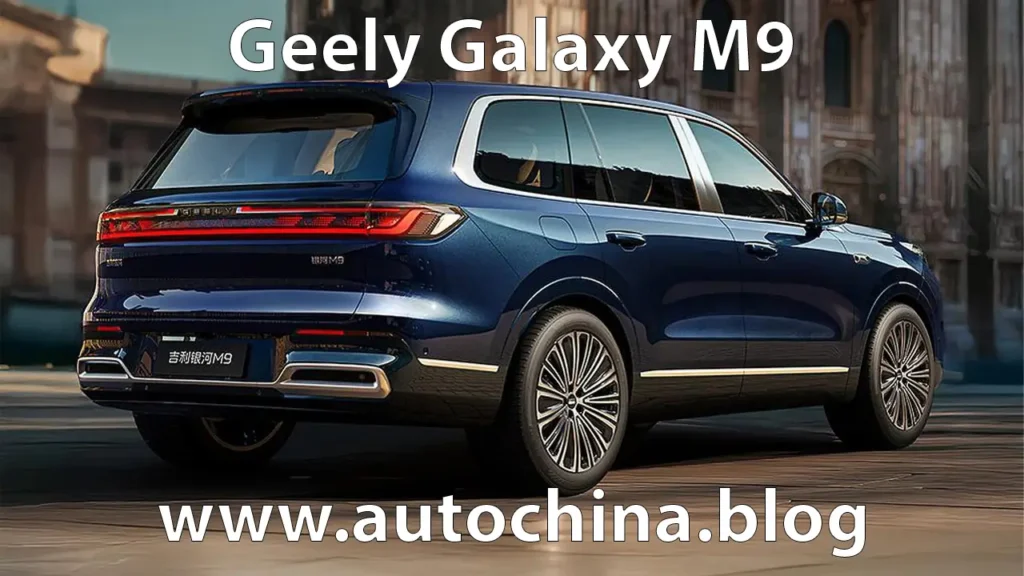 Geely Galaxy M9