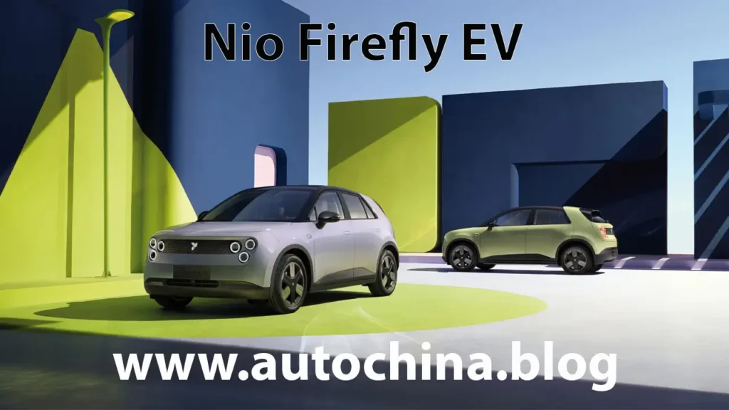Nio Firefly EV