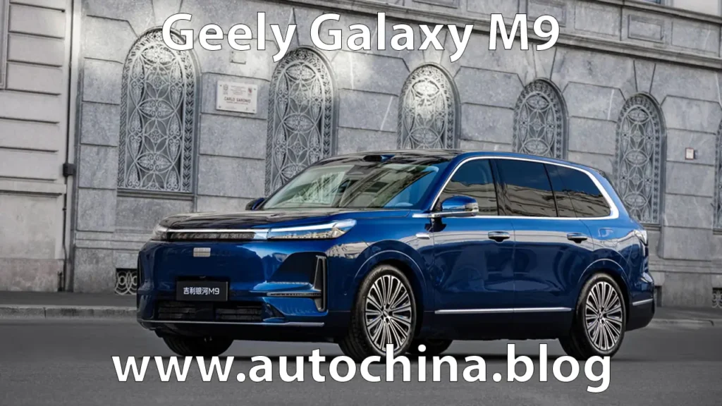 Geely Galaxy M9