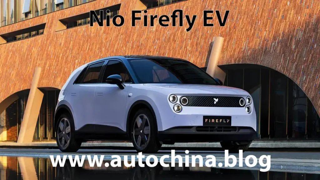 Nio Firefly EV