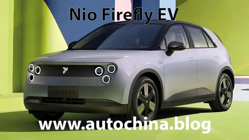 Nio Firefly EV