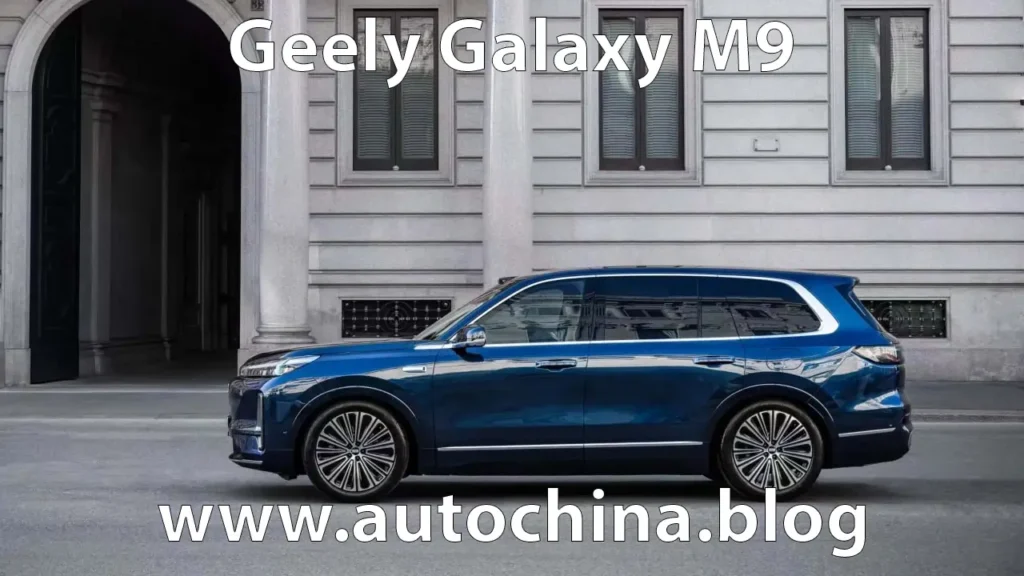 Geely Galaxy M9