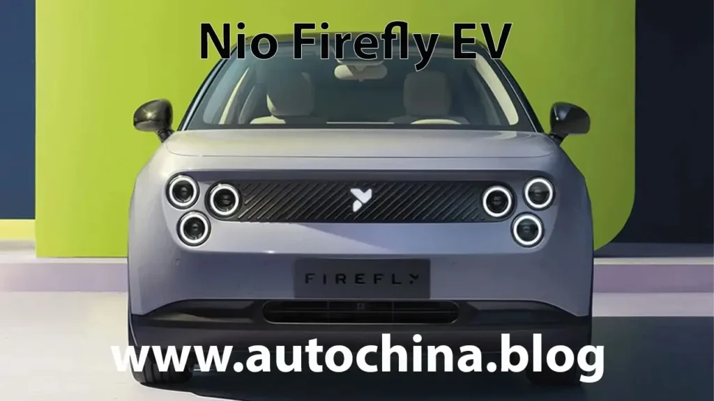 Nio Firefly EV