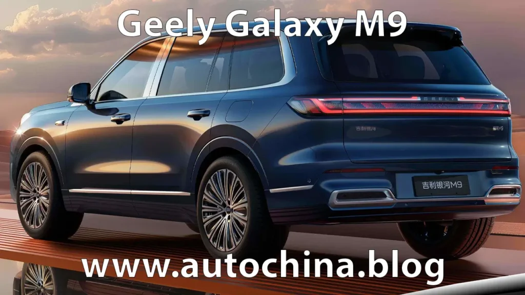 Geely Galaxy M9