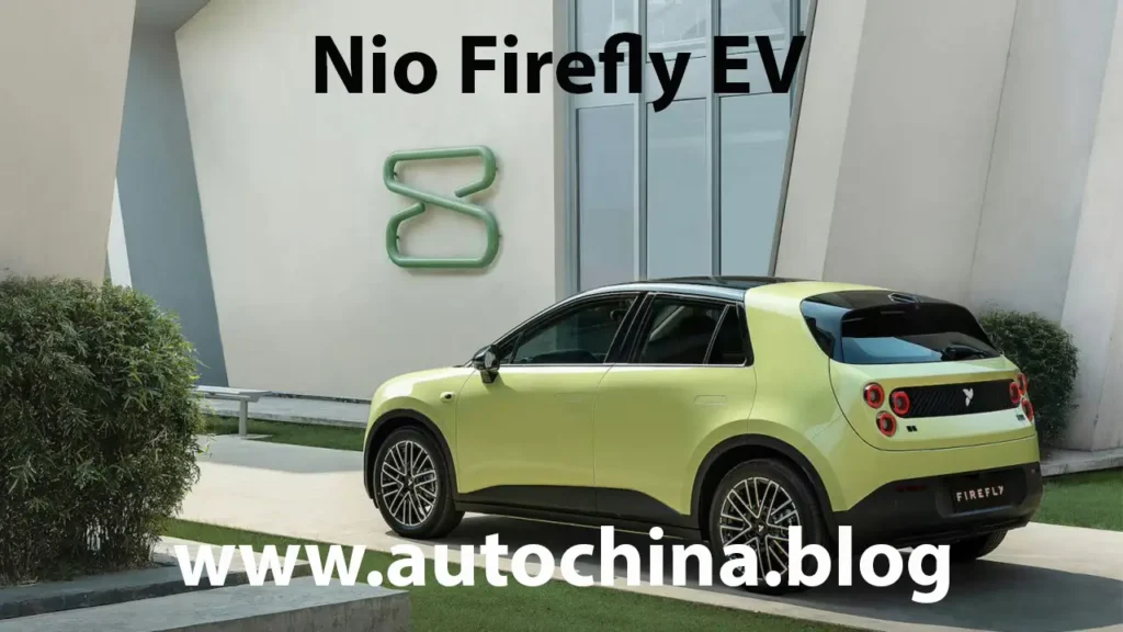 Nio Firefly EV
