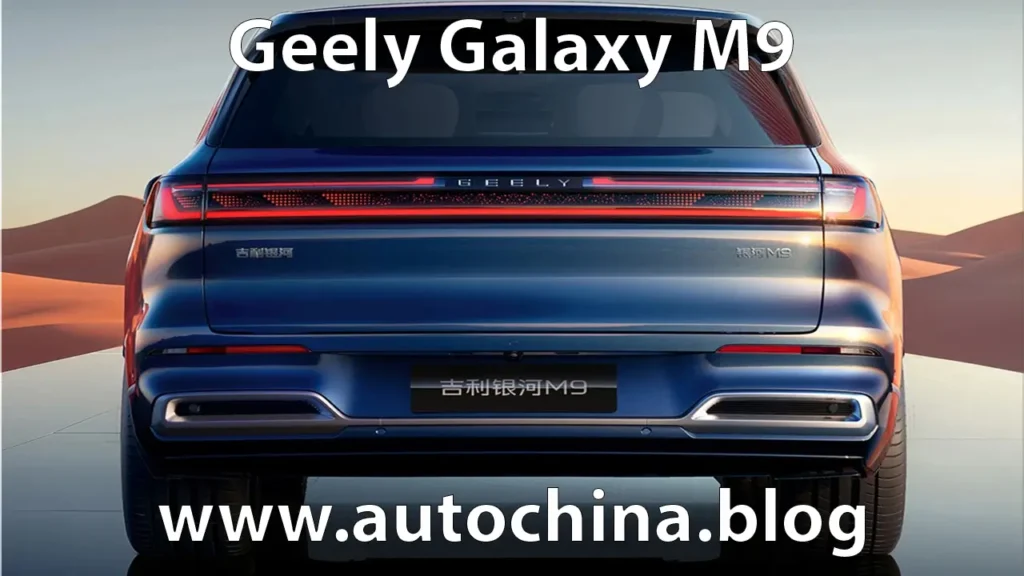 Geely Galaxy M9
