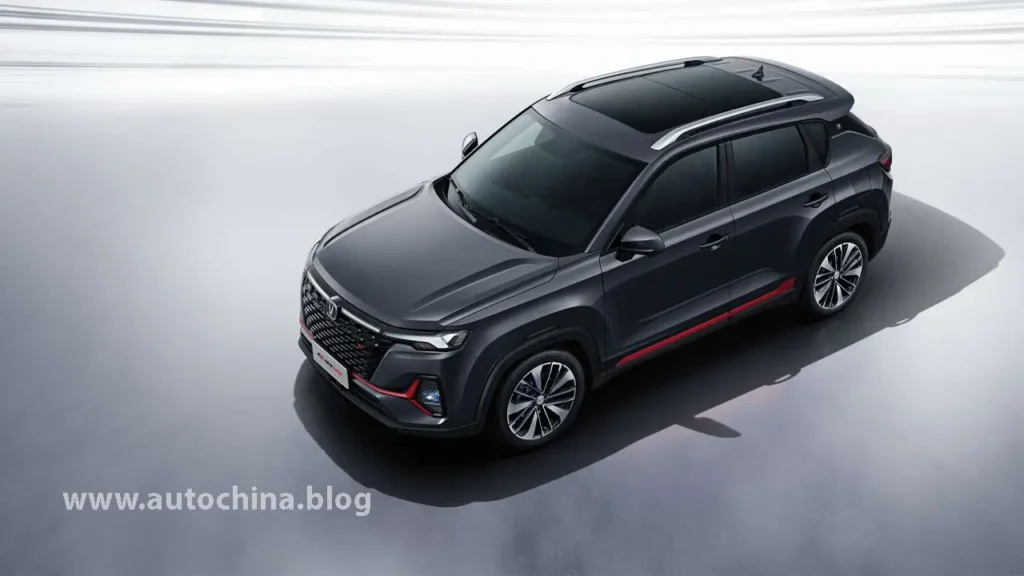 Changan CS35 Plus 2025 - honest review, price, cost and comparison with Geely Coolray | AutoChina Changan CS35 Plus 2025
