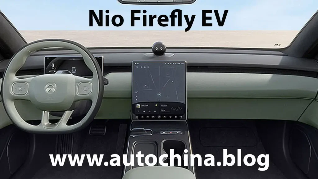 Nio Firefly EV