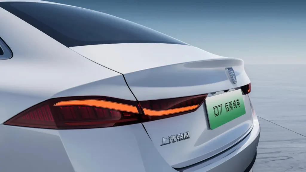 Roewe D7 DMH world record