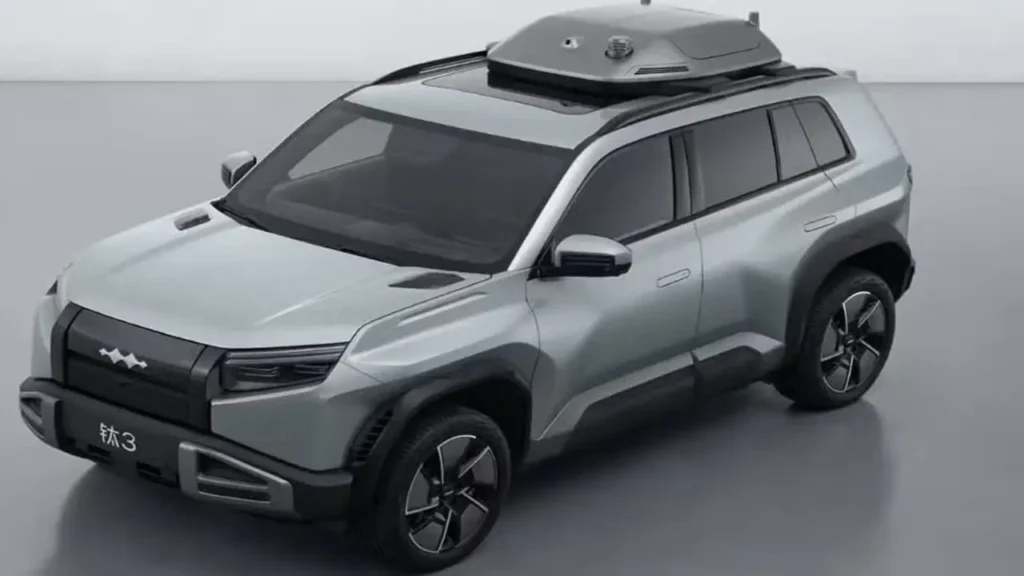 Fang Cheng Bao Bao 3 production specs