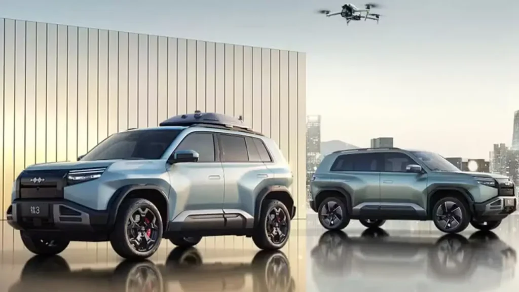 Fang Cheng Bao Bao 3 production specs