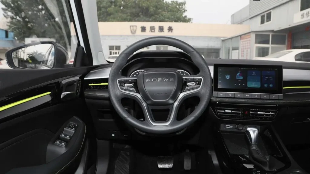 Roewe Jiayue