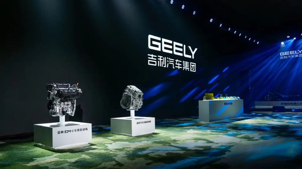 Geely Emgrand i-HEV
