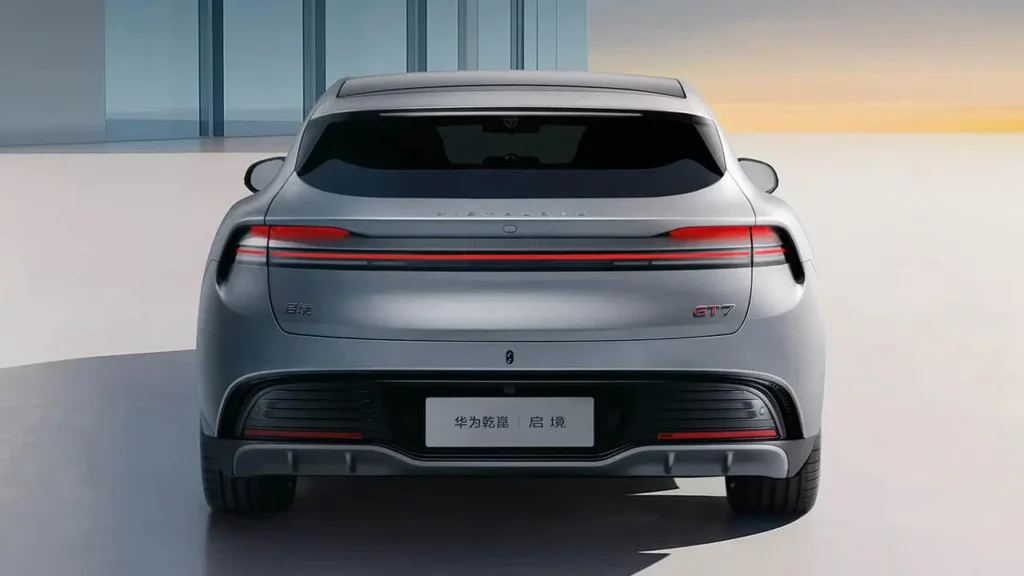 Qijing GT7: The Stunning Huawei Shooting Brake That's Rewriting the Rules | AutoChina Qijing GT7