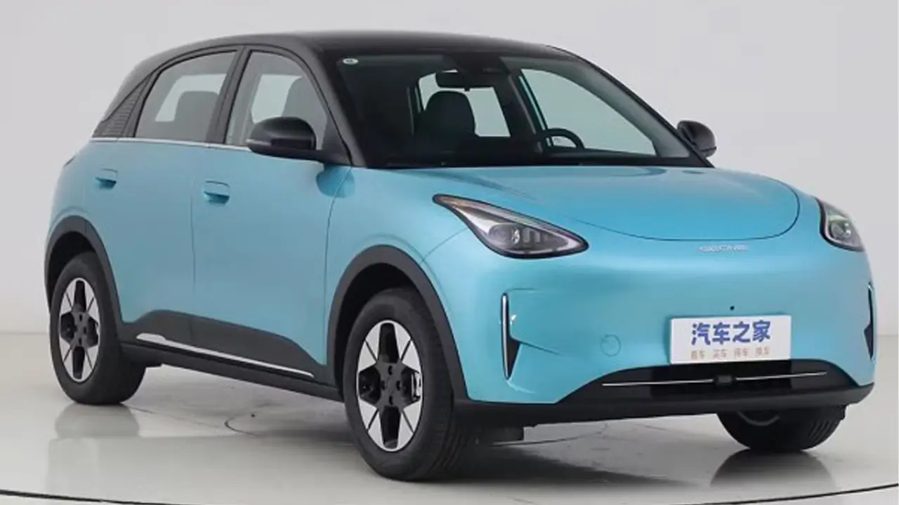 Geely Galaxy Xingyuan