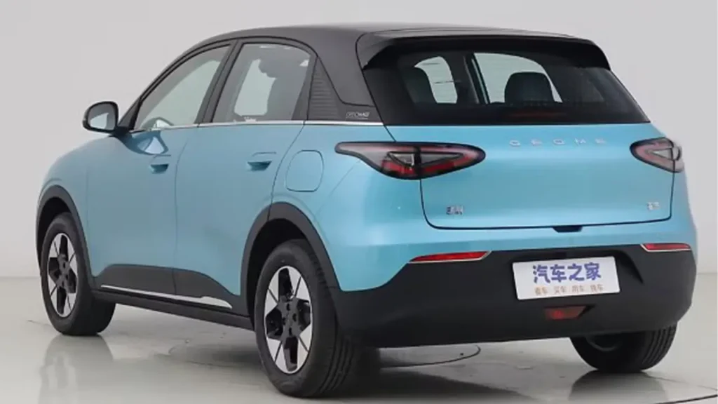 Geely Galaxy Xingyuan